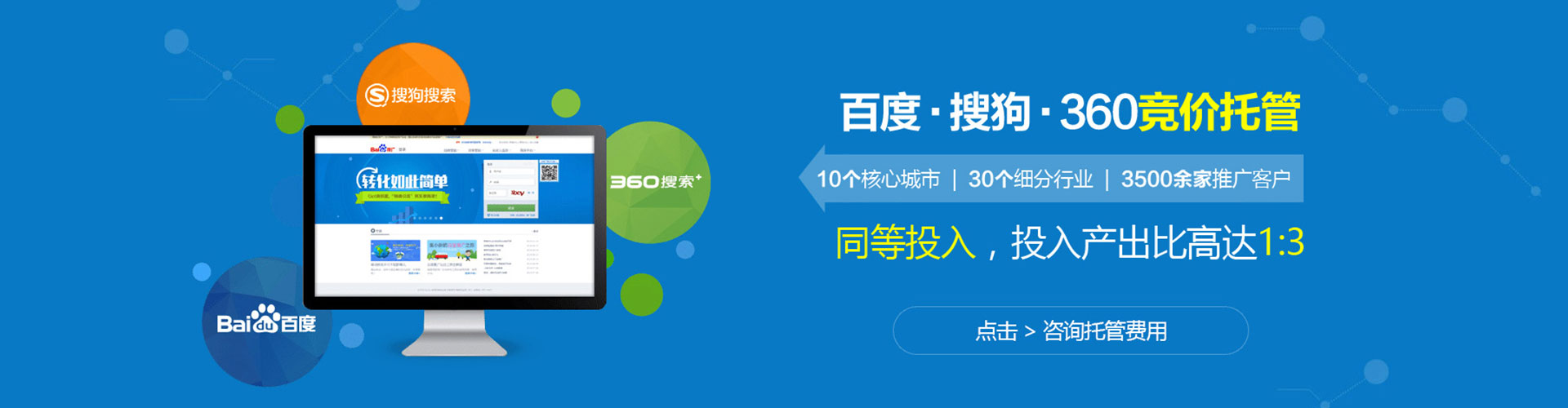 丽江百度充值返点