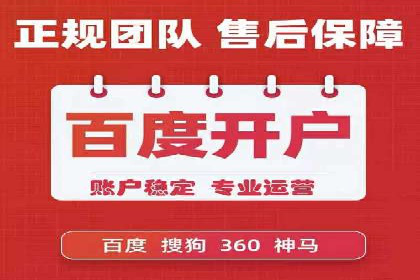 服装品牌如何利用SEM关键词提升品牌曝光度